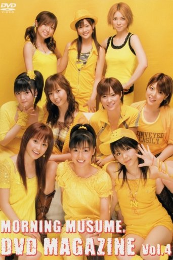 Poster of Morning Musume. DVD Magazine Vol.4