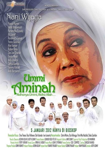 Poster of Ummi Aminah