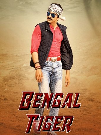 Poster of Bengal Tiger