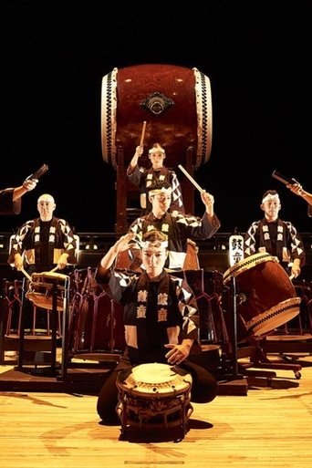 Portrait of Kodō Drummers