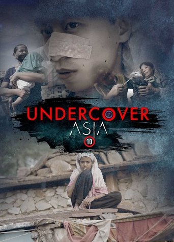 Portrait for Undercover Asia - Season 10