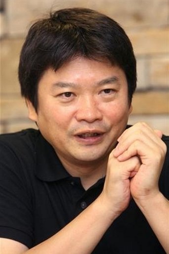 Portrait of Katsuyuki Motohiro