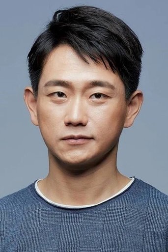 Portrait of Chen Chia-kuei