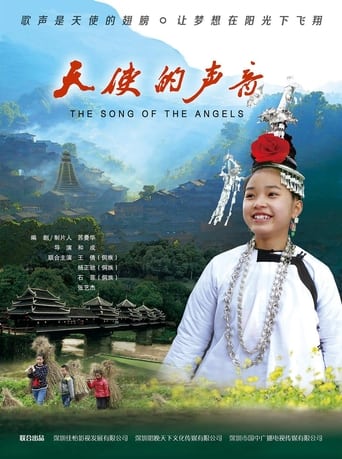 Poster of The Song of the Angels