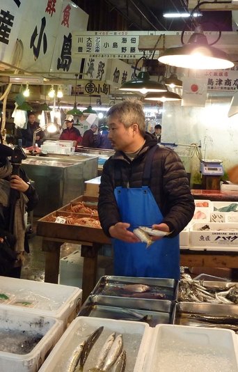 Poster of Tsukiji