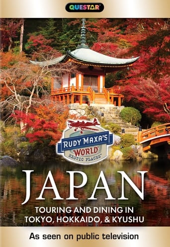 Poster of Rudy Maxa's World Exotic Places: Japan