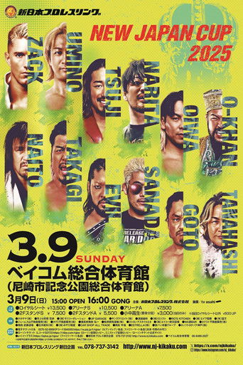 Poster of NJPW New Japan Cup 2025 - Day 9 (Final)