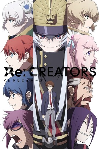Portrait for Re:Creators - Season 1