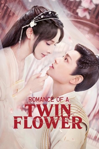 Poster of Romance of a Twin Flower