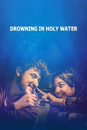 Poster of Drowning in Holy Water