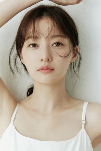 Portrait of Song Ha-yoon