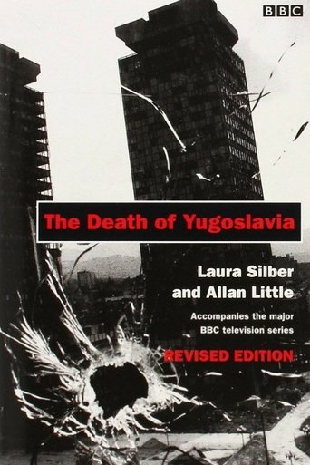 Poster of The Death of Yugoslavia