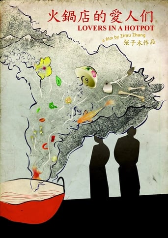 Poster of Lovers in a Hotpot