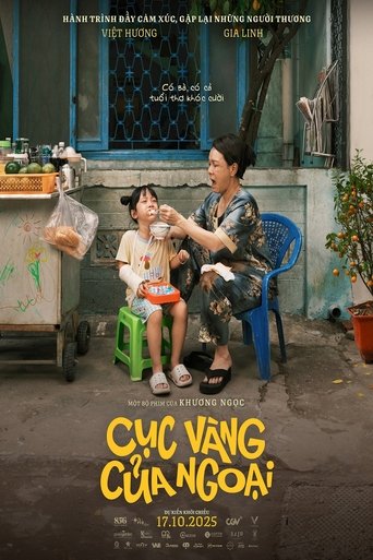 Poster of My Little Grandma