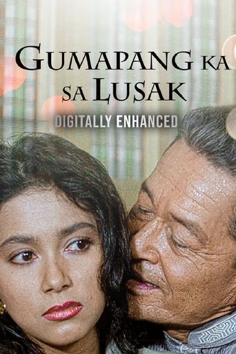 Poster of Dirty Affair