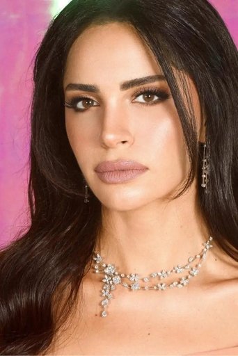 Portrait of Amal Maher