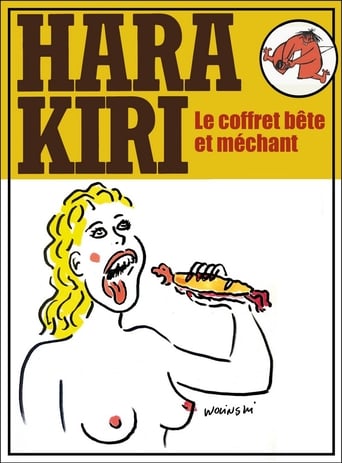 Poster of Hara Kiri - Le coffret bête et méchant