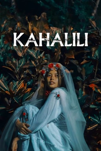 Poster of Kahalili