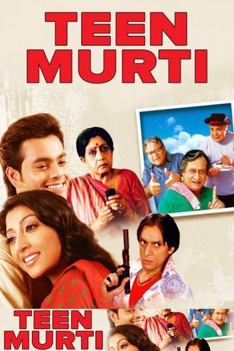 Poster of Teen Murti