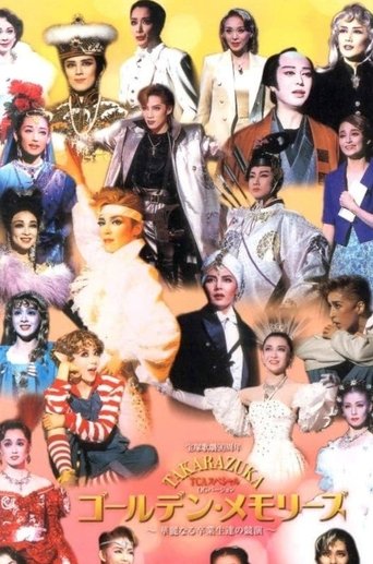 Poster of TCA Special OG Version: Golden Memories
