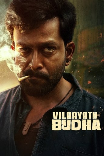Poster of Vilaayath Budha
