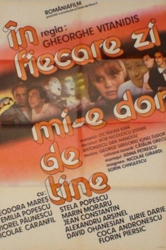 Poster of Every Day I Miss You