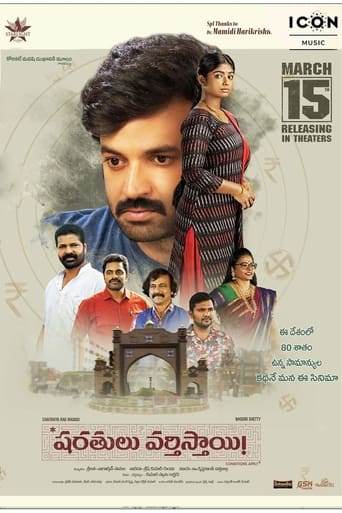 Poster of Sharathulu Varthisthai