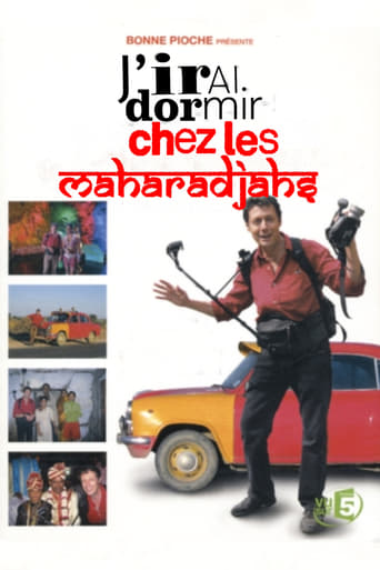 Poster of J'irai dormir chez les Maharadjahs