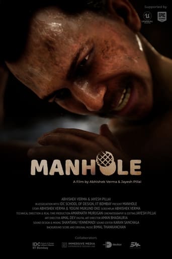 Poster of Manhole