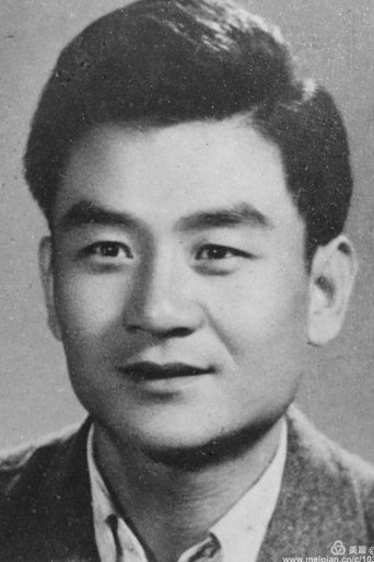 Portrait of Zhang Ziniang