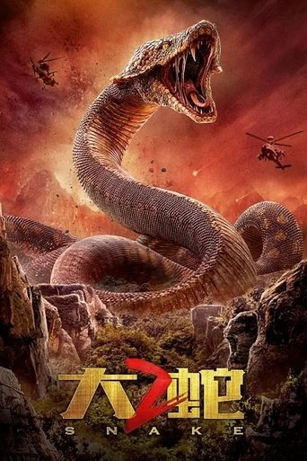 Poster of Snake 2