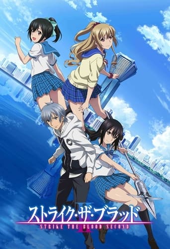 Portrait for Strike the Blood - Strike the Blood II