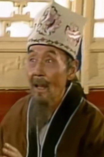Portrait of Zhanyuan Cui