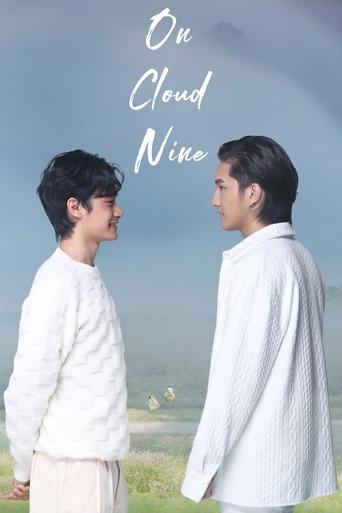 Poster of On Cloud Nine