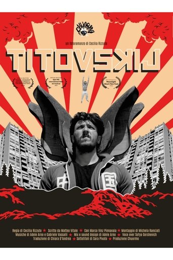 Poster of Titovskij