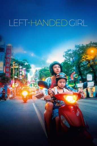 Poster of Left-Handed Girl