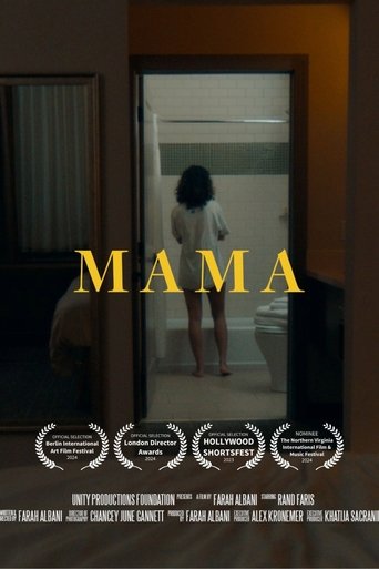 Poster of MAMA