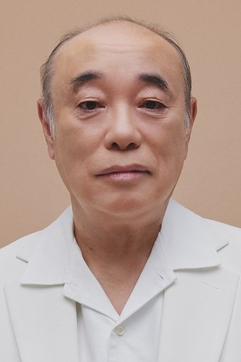 Portrait of Shinichiro Uchida