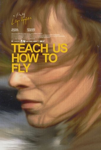 Poster of Teach Us How To Fly