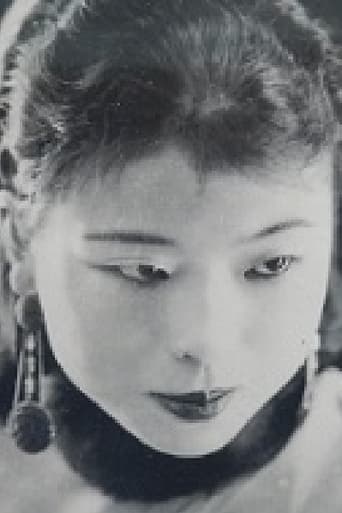 Portrait of Wu Su-Xin