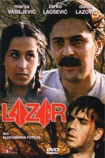 Poster of Lazar