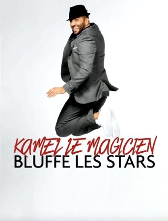 Poster of Kamel le magicien bluffe les stars