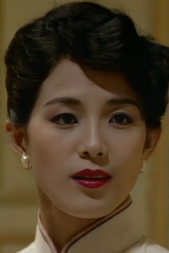 Portrait of Lee Kuei-Ying