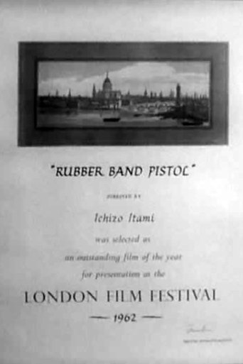 Poster of Rubber Band Pistol