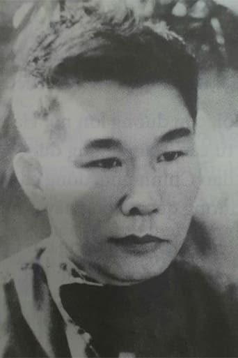 Portrait of Trần Bạch Đằng