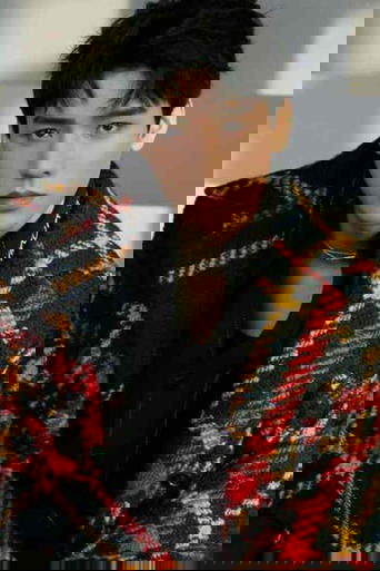 Portrait of Gong Jun