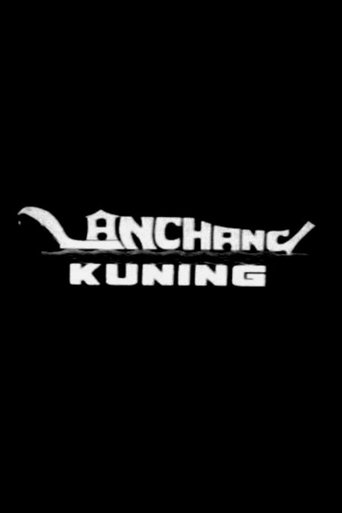 Poster of Lanchang Kuning