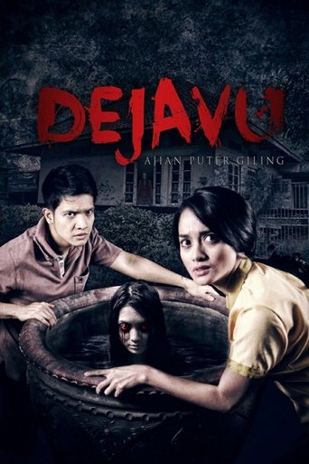 Poster of Dejavu