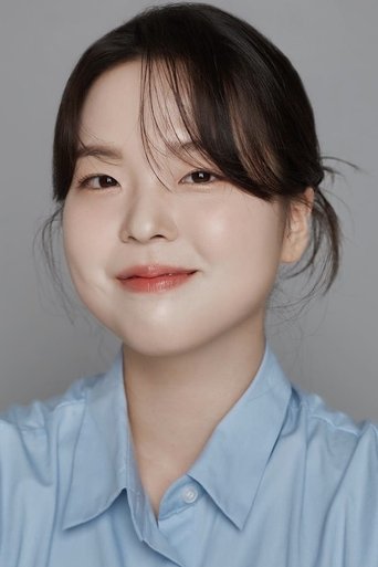 Portrait of Bang So-min