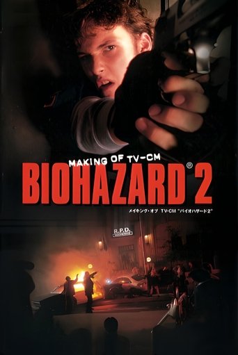 Poster of Making of Biohazard 2 TV-CM